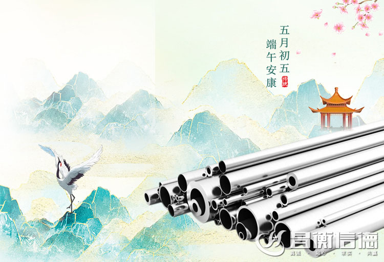 ն~h簲