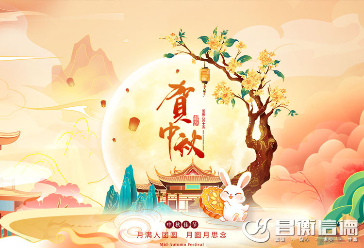 ɽ|ŵ䓹ܹף옷(l)